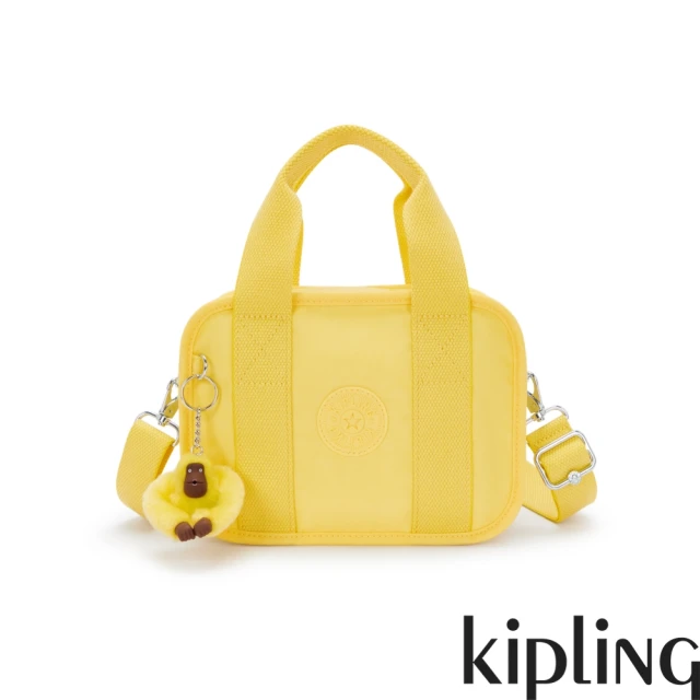 【KIPLING官方旗艦館】（網路獨家款）活力奶油黃輕巧手提斜背兩用包-NADALE