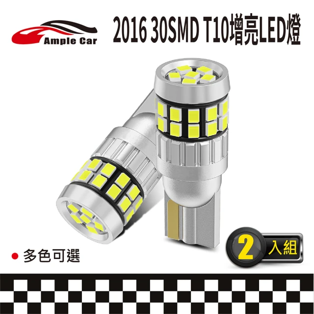 Osram 歐司朗 D4S 原廠HID汽車燈泡 4300K(