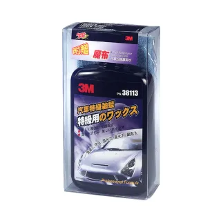 【3M】PN38113 汽車特級釉蠟500ml超值組(附贈打蠟專用布)