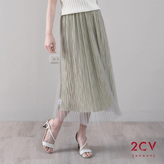 【2CV】現貨 春新品 浪漫波紋雙層紗裙VD004