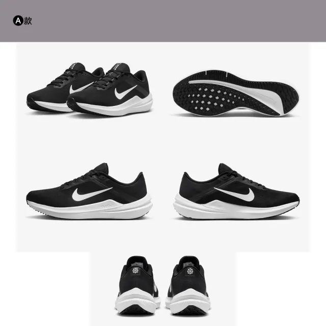 【NIKE 耐吉】】慢跑鞋 跑步鞋 運動鞋 AIR WINFLO 10 男鞋 女鞋 黑白米黃 多款(DV4022003&)