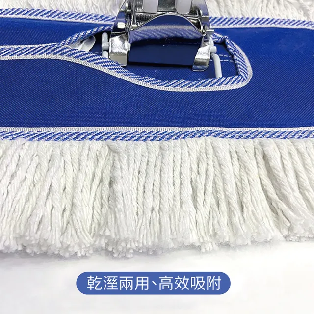 【CATIS】60cm替換拖布 無包含桿子(乾溼兩用 懶人寬平拖 超大平板輕鬆清潔 單買拖布)
