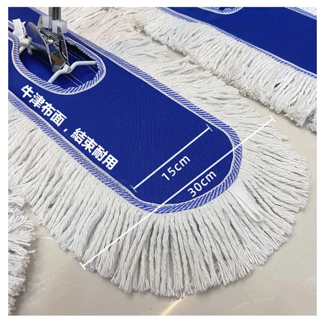 【CATIS】90cm不銹鋼大拖把 拖把杆+拖布一組(乾溼兩用 懶人寬平拖 超大平板輕鬆清潔)