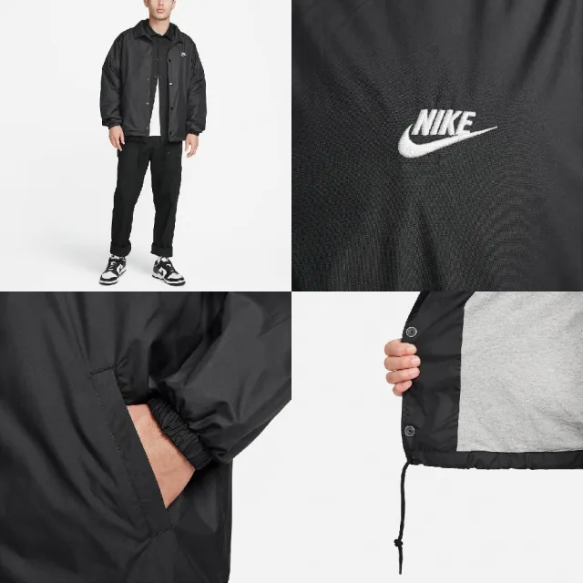 【NIKE 耐吉】外套 Club Coaches Jacket 男款 黑 白 梭織 寬鬆 抽繩 教練外套 風衣 夾克(FN3317-010)