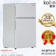 【Kolin 歌林】90公升一級能效定頻右開雙門小冰箱(KR-SE20957A拉絲銀/一鍵除霜)