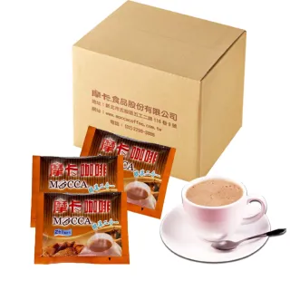 【摩卡咖啡】醇濃二合一咖啡x2箱(11g/100入/箱)