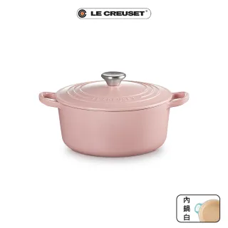 Le Creuset 琺瑯鑄鐵圓鍋22 - momo購物網- 好評推薦-2024年3月