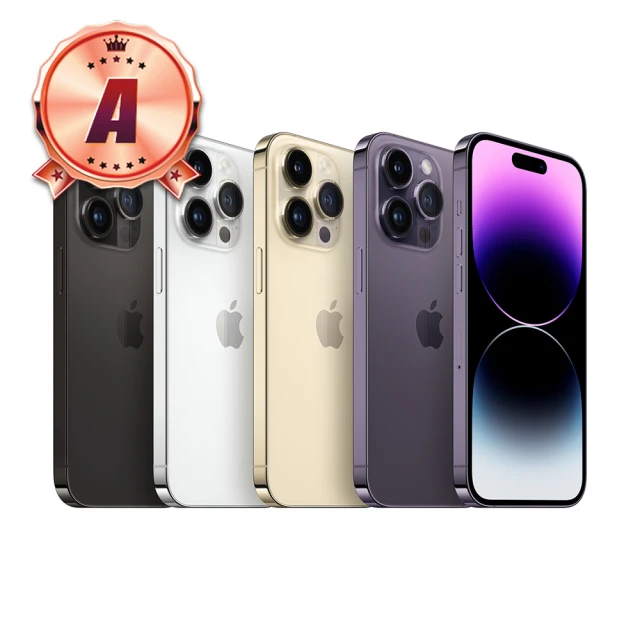 Apple A級福利品 iPhone 14 Pro 6.1吋(256G)