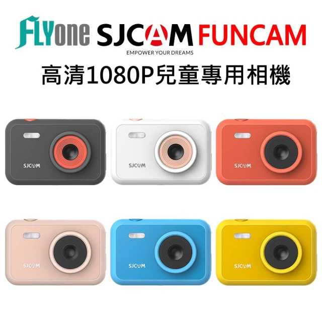 【SJCAM】FUNCAM 高清1080P兒童專用相機