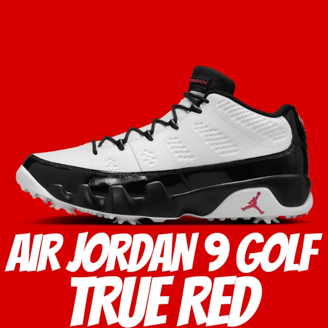 NIKE 耐吉 休閒鞋 AIR JORDAN 9 GOLF TRUE RED 黑白紅 男款 FJ5934-100