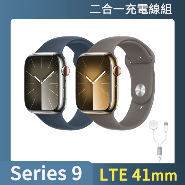 二合一充電線組 Apple 蘋果 Apple Watch S9 LTE 41mm(不鏽鋼錶殼搭配運動型錶帶)