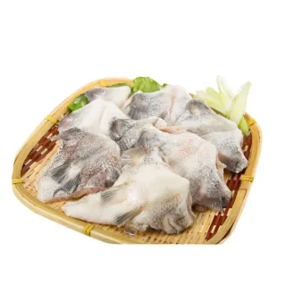 【心鮮】鮮美台灣鯛魚下巴6件組(1kg/包)