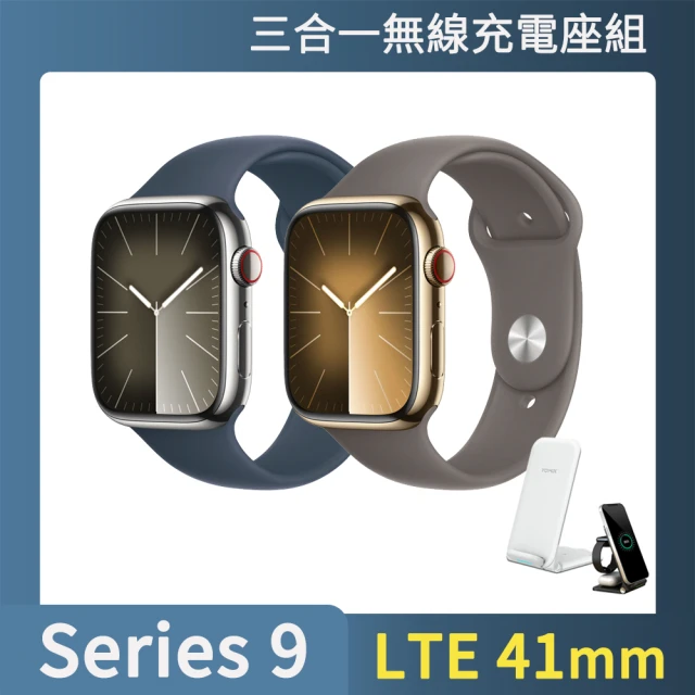 無線充電器組 Apple Apple Watch S9 LT