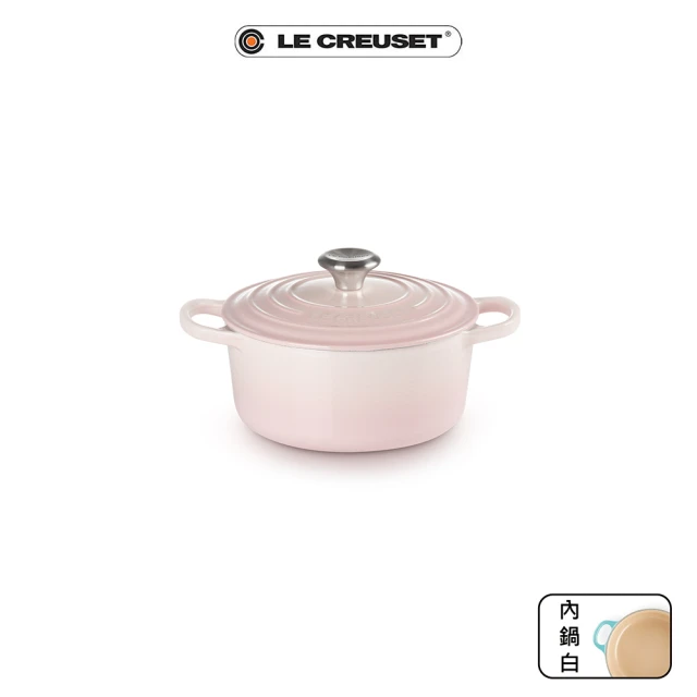 Le Creuset 琺瑯鑄鐵鍋山茶花鍋 20cm(錦葵紫-