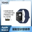 運動錶帶組【Apple】Apple Watch S9 LTE 41mm(不鏽鋼錶殼搭配運動型錶帶)