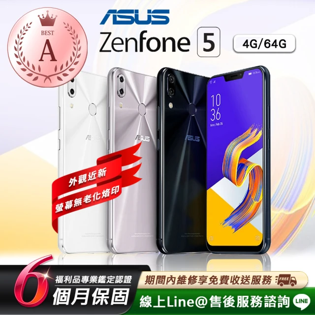 ASUS 華碩 A級福利品 ZenFone Max Plus