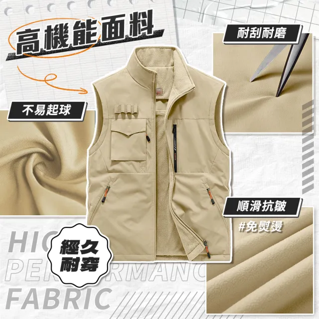 【JOJOGO 揪揪購】雙面穿衝鋒背心(防風防潑水 衝鋒背心 工作背心)