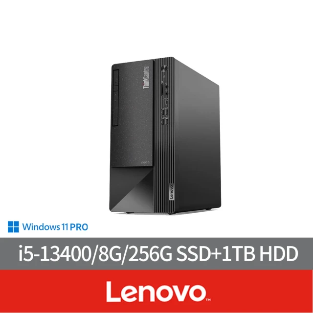 【Lenovo】i5十核心商用電腦(Neo 50t/i5-13400/8G/256G SSD+1TB HDD/W11P)