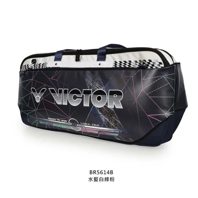 【VICTOR 勝利體育】6支裝矩形包-拍包袋 羽毛球 手提裝備袋 勝利 水藍白綠粉(BR5614B)
