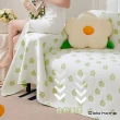 【Dido home】夏日冰絲 涼感親膚 小花造型沙發巾-180x180(HM262)