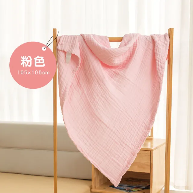 【Mua 姆兒選品】Muslin tree六層紗布純棉多功能浴巾禮盒(洗澡浴巾 新生兒彌月禮盒 嬰兒毯 紗布巾)