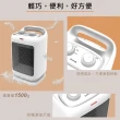 【DIKE】1200W 瞬熱迷你擺頭陶瓷電暖器/暖氣機(HLE500)