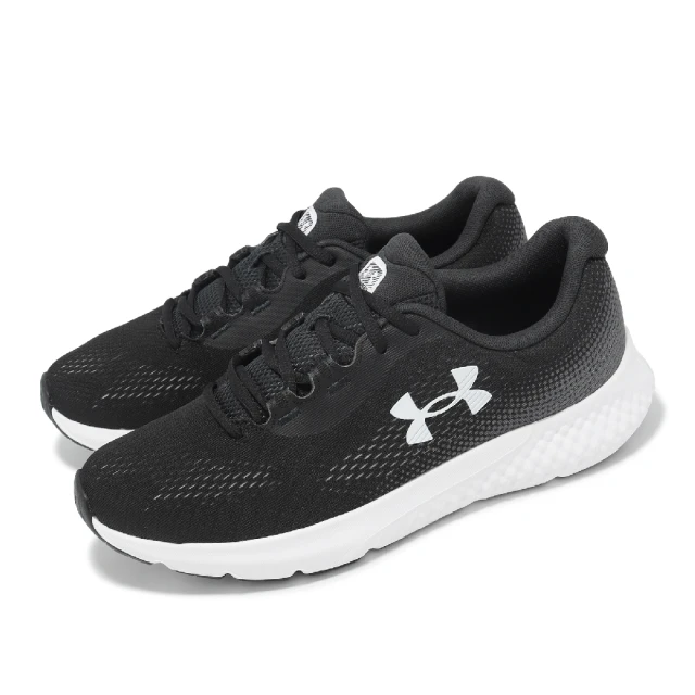 UNDER ARMOUR 越野跑鞋 Charged Vers