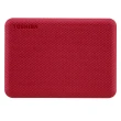 【TOSHIBA 東芝】V10 Canvio Advance 2TB 2.5吋行動硬碟