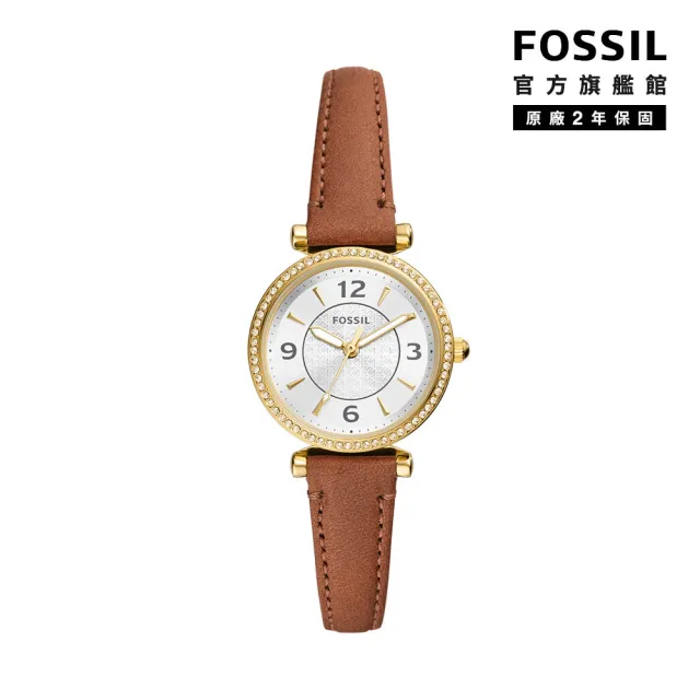 【FOSSIL 官方旗艦館】Carlie系列 復古迷戀環鑽女錶 真皮錶帶指針手錶 28MM(2色可選)