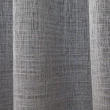 【NITORI 宜得利家居】遮光2級 隔熱 窗簾兩件組 PK021 GY 100×178×2(窗簾 遮光 隔熱)