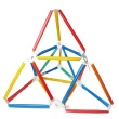 【T&U 泰允創意】創意拼接吸管材料包-金字塔 Pyramid(DIY 手作 兒童玩具 立體 STEAM 顏色隨機)