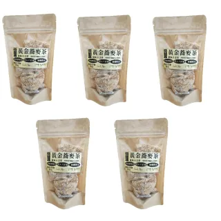 【Noname】知間好物 健康首選-黃金蕎麥茶(10入*5包)