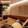 【Panasonic 國際牌】LED 20W 4呎支架燈 T5層板燈 一體成型 間接照明 一年保固-30入(白光/自然光/黃光)