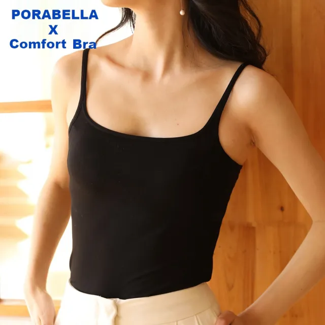 【Porabella】小可愛背心 U領 胸墊背心 運動上衣 瑜珈內衣 bra top 無鋼圈內衣 性感內衣 無痕內衣YOGA BRA