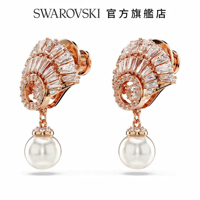 【SWAROVSKI 官方直營】Idyllia 水滴形耳環 貝殼 白色 鍍玫瑰金色調