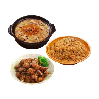 【正一排骨】家傳台味三劍客(覆熱熟食-喜慶打滷菜1200g、家傳炒米粉1200g、豬腳滷香筋500g)