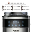 【WISER精選】Balzano錐刀式12人份全自動研磨咖啡機(一台最懂你的咖啡機)