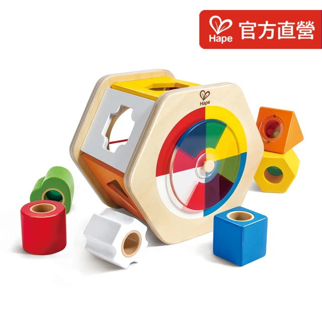 Hape 木質多彩分類積木盒(生日禮物/益智玩具)