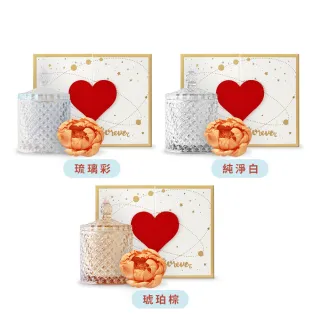 【O Pretty 歐沛媞】香氛擴香花水晶禮(琥珀棕/琉璃彩/純淨白-多款任選)