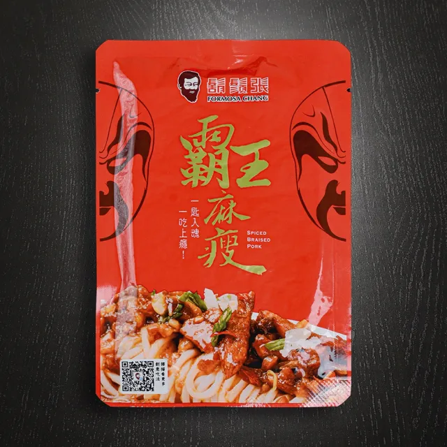 【鬍鬚張】霸王麻瘦(100g/包)