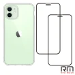 【RedMoon】APPLE iPhone12 mini 5.4吋 手機殼貼3件組 鏡頭全包式魔方殼+9H玻璃保貼2入(i12mini)