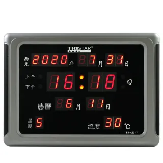 【TRISTAR】數位LED插電式萬年曆電子鐘(TS-A2318)