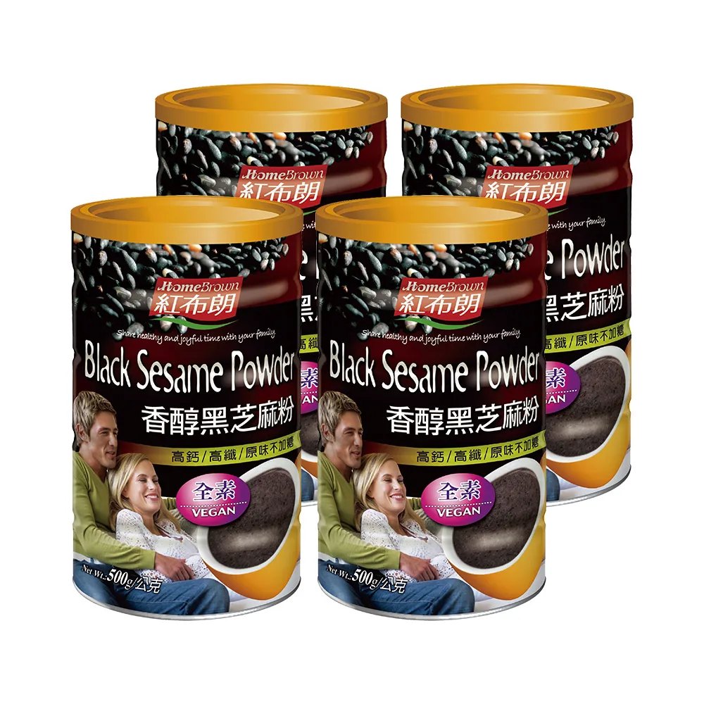 【紅布朗】香醇黑芝麻粉500gX4罐