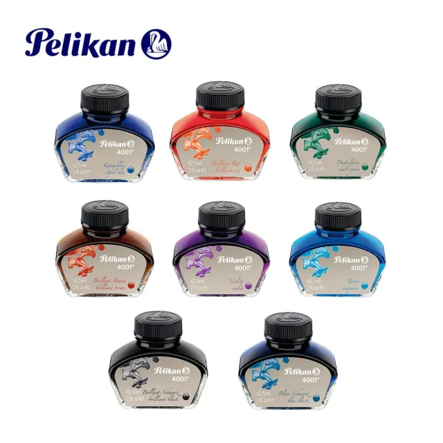 【Pelikan】百利金 墨水 4001 62.5ml 多色任選