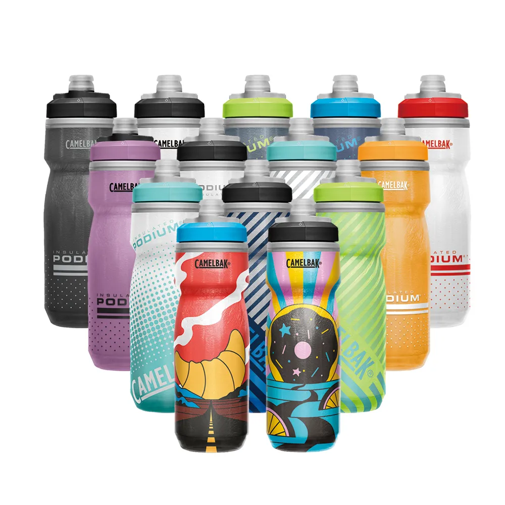 【CAMELBAK】620ml Podium Chill 保冷噴射水瓶(Camelbak / 雙倍保冷 / 自行車水壺)