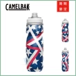 【CAMELBAK】620ml Podium Chill 保冷噴射水瓶(Camelbak / 雙倍保冷 / 自行車水壺)