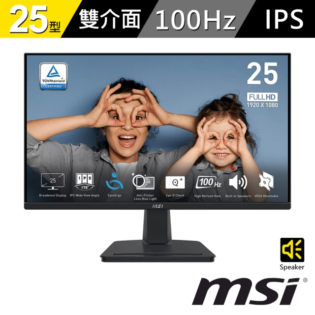 MSI 微星MSI 微星 PRO MP251 24.5型 IPS 16:9 100Hz 顯示器(1x HDMI/1x D-Sub/1ms MPRT)