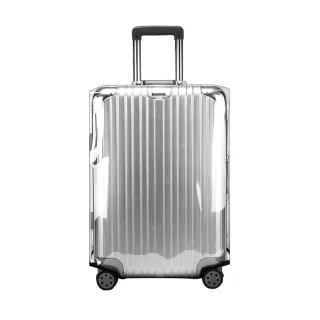 【Mega】24吋 出國必備PVC透明防刮防塵行李箱保護套(耐磨加厚行李箱套)
