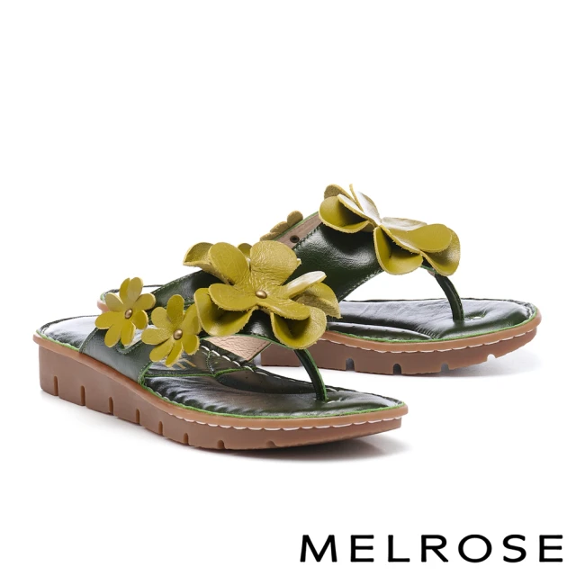 MELROSE 美樂斯 綻放立體花朵造型全真皮夾腳厚底拖鞋(綠)