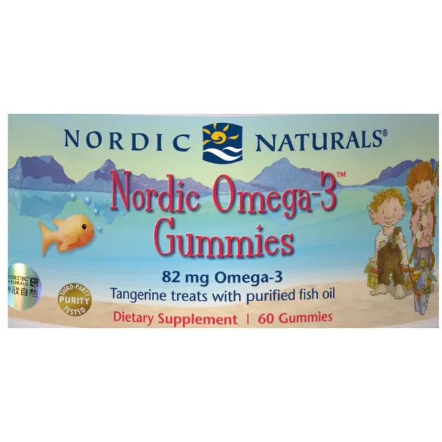 【NORDIC NATURALS 北歐天然】甜橘QQ軟糖 60顆/瓶(魚油 Omega-3)